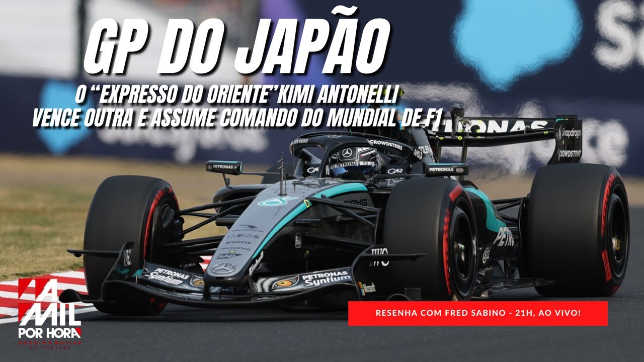 RESENHA DO GP DO JAPÃO DE F1 COM RODRIGO MATTAR E FRED SABINO | TERÇA-FEIRA, 21H | AO VIVO