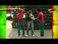 Los destrampados – La plancha