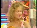 nhp gunge tank