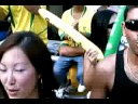 brazilian day 07/08/2008