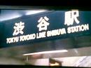 Train Simulator + 電車GO 東京急行編 OP