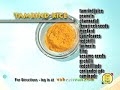 Tamrind Rice