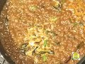 tamrind rice tamrind rice