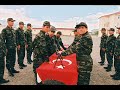 mt ana ana
