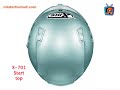 X-LITE 2008 CATALOGUE!