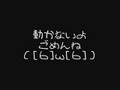APH 音.M.A.D.