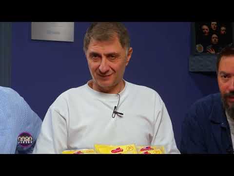 ესპანური გემოები Campofrio-სგან! 
