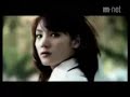 esposa mía - video
