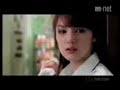 esposa mía - video