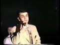 Xet yepta si ghatxer Xet yepta si ghatxer