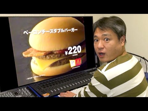【ヒロのアカペラ】ベーコンチーズダブルバーガー【料理研究家】 - YouTube