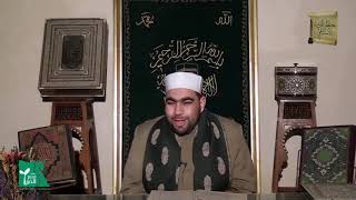 باب النذر ،و كتاب القضاء 5