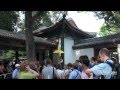 Chiny z Karoliną 2011 (part 1)