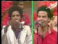 BONNY CEPEDA feat CARLOS MANUEL el zafiro - EL INESTABLE