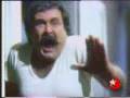 Badi the turkish E.T
