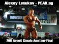 Alexey Lesukov Heavyweight Champion 2011 Arnold Classic Amateurs