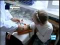 Los niños de Chernobil 22 años despues