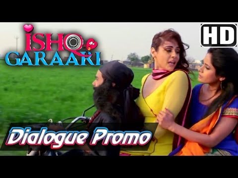 Limousine Di Sawari - Dialogue Promo - Ishq Garaari (2013) - Miss Pooja - Gulzar Chahal