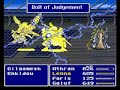 FF5 Boss Series - #20: Gilgamesh & Enkidou FF5 Boss Series - #20: Gilgamesh & Enkidou
