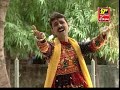 Rai Dana Ni Chundadi Maa Ne Janjar No Jankar...