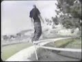 Chad Muska - Skateboarding