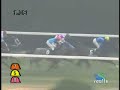 2007きさらぎ賞