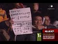 Korean Starcraft OSL 2007 - Official Best 10 Games No.01