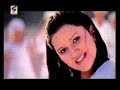 Duniya