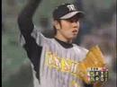 阪神タイガース 2008年6月11日 吼える上園