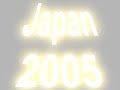 kimi japan suzuka 2005