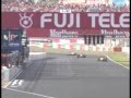 Kimi Japan 2005