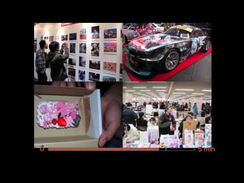 "Demystifying ""weird"" Jap...