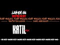 mike tyson meets amokk deep/ best fighter needs best rap mus