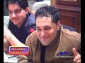 maurizio del greco con gigio rosa