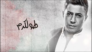 omar alabdallat  طولكرم ... عمر العبداللات omar alabdallat  طولكرم ... عمر العبداللات