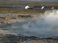 Strokkur Eruption 2