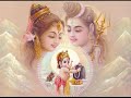 Karthika_Puranam_Day30