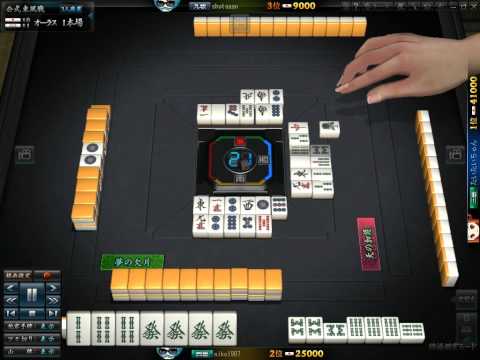 mahjong online