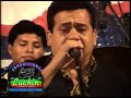 CUANDO LLEGARA-Tony rosado PACIFICO