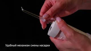 Ирригатор h2ofloss hf-10 Mini портативный 5 насадок розовый Ирригатор h2ofloss hf-10 Mini портативный 5 насадок розовый