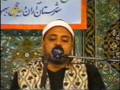 الشيخ اسماعيل الطنطاوي في قراءة بإيران ismail tantawi sh from iran