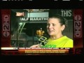 Cancer to 5K Interview with WBAL 11 & ABC 2