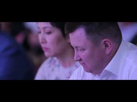 Ембі аруы-2022