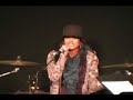Carissa Rae -  \"Umbrella\"  - C.I. 07 MTV Nite