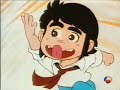 Chicho Terremoto (loquendo) Chicho Terremoto (loquendo)
