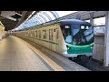 小田急線 準急 柏行き 経堂駅（東京メトロ16000系16119F）