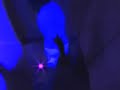 Black Light Black Light