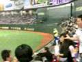 baseball game lanew nipponham