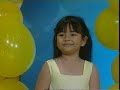 3GP Video Format