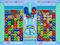 puyo pop fever play collection no 00 kame rensabi 1/4